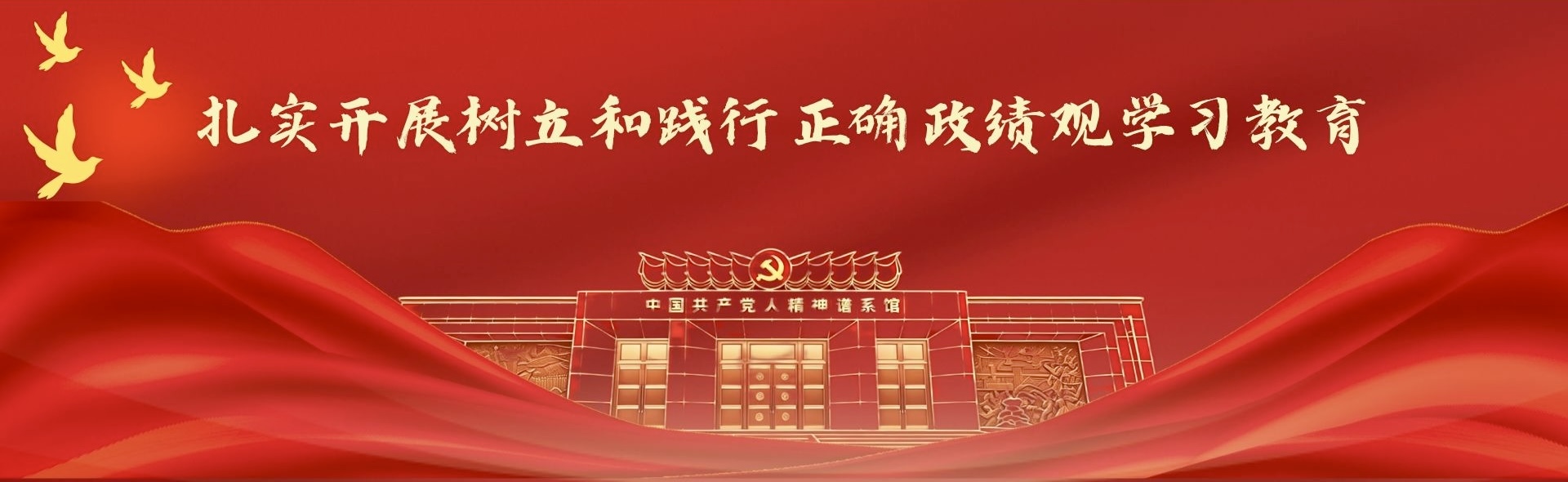 437ccm必赢国际