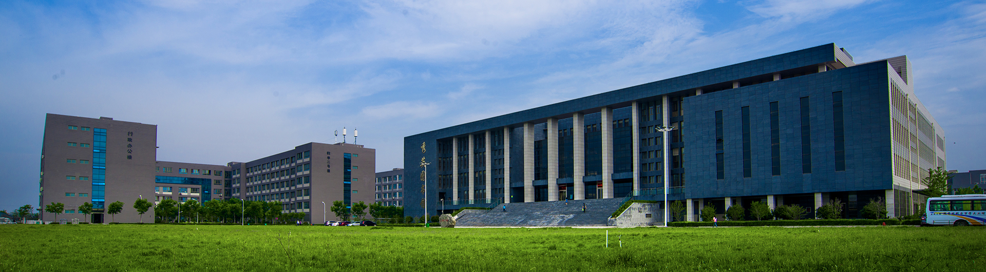 437ccm必赢国际